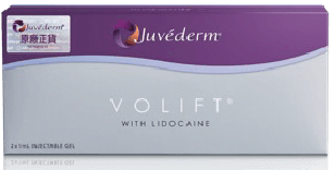 juvederm volift