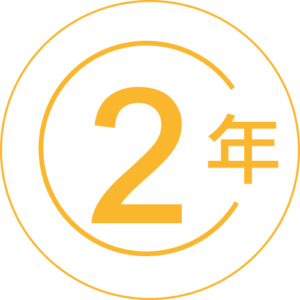 明顯的提拉效果凍齡長達兩年